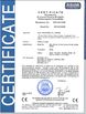 Китай Guangzhou Chuxin Import &amp; Export Co., Ltd. Сертификаты